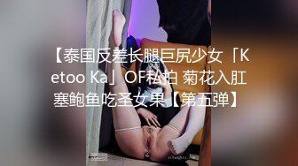  瘦子探花帅小伙约操骚熟女 大屌很喜欢 张开双腿猛怼 骑乘位深插爽翻