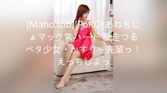 (HD1080P)(ハメ撮りマスターD)(fc4074484)色白ロングヘアーのキレカワな巫女さん。隠れスケベな淫乱美女の誘惑にたまらず大量中出し。 (1)