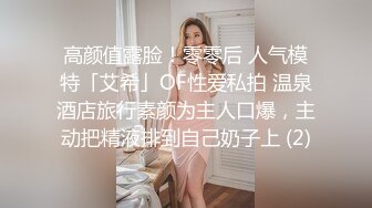 绿帽老公 亨利世拉夫妇