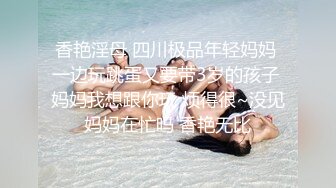 性感女神 玛鲁娜 性感浅黄灰色露肩连衣长裙 浑圆美臀无可比拟的诱人