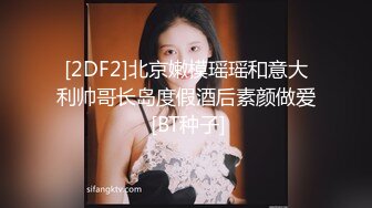 96年小妹口活生涩