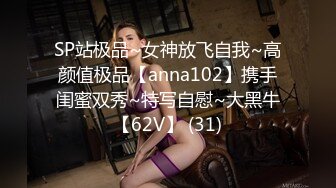 性感女技师酒店服务全程露脸，按摩都不老实给大哥口交大鸡巴69玩弄