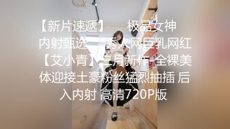 《勾引男友兄弟吃自已的小草莓 #腕儿 》