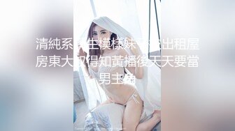   一脸骚样女仆装极品颜值美女，脱下丁字裤咬在嘴里，抖动美臀超嫩粉穴，舔弄炮友大屌，倒立特写爆操嫩穴