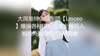 双马尾小女仆反差可爱【娜美】小骚货在大鸡巴爸爸的鸡巴下变成淫荡的骚母狗