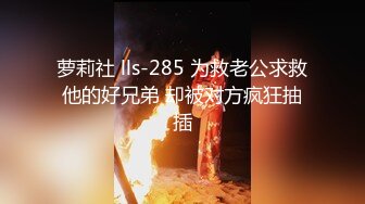 他们说我的绳子价格特别良心她们说我的调教特别有带入感