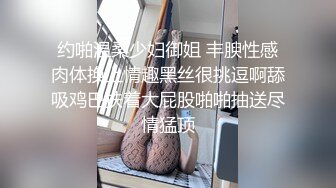 颜值不错全身纹身新人妹子和炮友啪啪，脱光光手指摸逼口交上位骑坐猛操