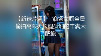 绿播女神下海！【小贝贝不睡觉】部分密码房~宿舍揉奶自慰 跳弹道具狂震~【44v】 (10)