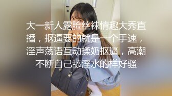 清纯天花板女神！尺度突破自我【大美】娇俏可人 芳龄23，平面模特，小美女身材真不错