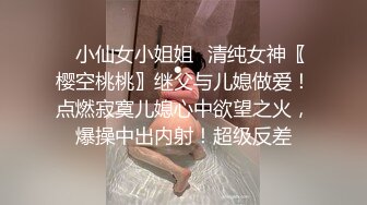 新年后入老婆