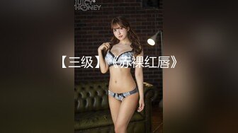 星国冠希哥-与模特女友yummy自拍视频流出9