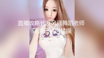 11月新品福利，OF清纯娃娃脸，极品身材女模【小小sharolxiao】私拍，楚楚可怜的小女奴.rar (1)