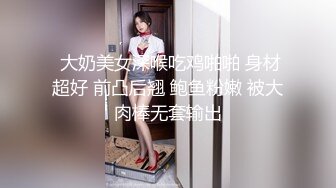 《最新流出福利姬》青春无敌SS级完美露脸推特清纯女神【小坏猫】高价定制，情趣制服道具自嗨淫叫声销魂，撸点很高 (2)