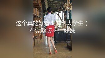   关系不错的两个小伙一起3P很骚的大奶少妇还玩内射