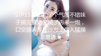 星期天和漂亮女友爱爱自拍 无套内射被埋怨