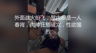 CB站极品美女Baananaswett【83V】 (39)