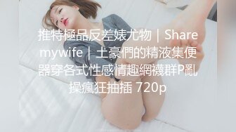 舞蹈学院出生的女神下海黄播收费大秀【华南小叶璇】【83V】 (34)