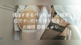 【超极品推荐】最美糖心UP主极品女神『小阿俏』剧情性爱实录-线下女陪玩的肉欲 中出成瘾难自弃