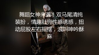 两只萝莉小母狗，双马尾00后嫩妹和闺蜜双女秀，无毛一线天馒头逼