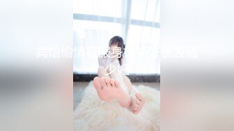 最新流出丰臀美乳留学生『李凯莉』和西班牙炮友黑丝情趣啪啪 无套骑乘插出白浆 后入怼操