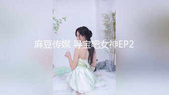 【极品❤️美少女】懒懒猪✿ 爆艹正在打游戏的性淫女友 安琪拉美妙吟叫 救命~等一下~紧致白虎多汁桃心蜜穴榨精