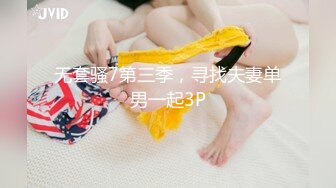 ☀️绿奴娇妻☀️单男都是陌生人，绿王八就这样看着我被七个人一起操 漂亮的小娇妻被单男连续轮流着输出 小娇妻爽到不要不要的 (2)