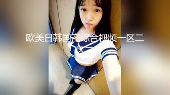 【极品御姐】【小橘子】合集，超风骚的美乳骨感眼镜御姐，真骚，旗袍御姐，挑逗你的脆弱神经 (1)