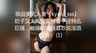 换妻群新流出【苏州夫妻筱雨】26岁，淫荡经历让人瞠目结舌，每天都充分享受