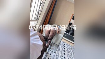 天然舞王美女【丝竹女王范儿】带奏脱光光 一直在诱惑 扣逼