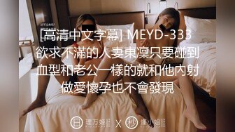 星空传媒XKTY010饥渴护士的性爱治疗