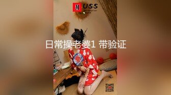   熟女少妇大战光头大叔，连操三炮，老了体力惊人无套啪啪巨乳吊钟奶内射好多