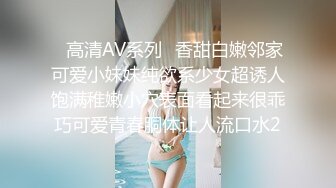 贵在真实 爆操江西熟女 对白很刺激