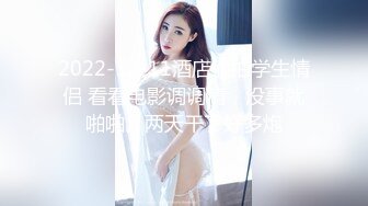 漂亮美眉上位啪啪 妹子啪啪打桩好有力度 发出碰碰的闷响 就喜欢真实的