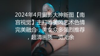 【新片速遞 】  旗袍黑丝露脸大长腿极品小少妇开始发骚，听狼友指挥撅着屁股求草，揉奶玩逼看特写，精彩不要错过，呻吟可射