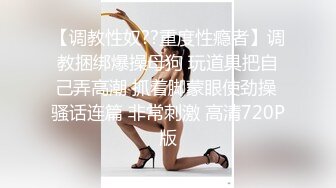 【瘦子先生探花】小伙约操良家少妇，吸吮大长屌，骑乘爆插多毛骚逼，不尽兴搞了两炮