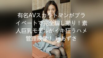 高颜值粉嫩嫩小美女 苗条娇躯笔直大长腿粉色情趣内内好撩人 情欲沸腾又舔又吸太会呻吟了啪啪猛力操穴撞击