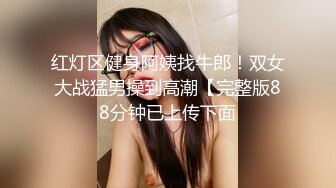 给漂亮妞开处