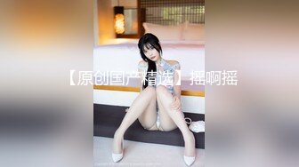 水冰月 极品窈窕身材气质御姐 吸吮鲜甜美味蜜穴 圆润雪乳 女上位榨汁角度超赞...