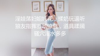 ❤️非标题党演戏带剧本，真实3P活动，酒吧认识的露脸美眉酒店开房肉搏，轮番床上肏到地板在酒店走廊里干，太猛了女的嗷嗷叫