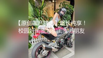  泰燃寻欢约到的高素质19岁嫩美女,一顿爆操