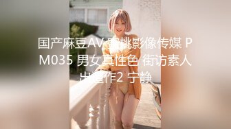 麻豆传媒 MTVQ20 料理淫家 EP2 肉棒挑选