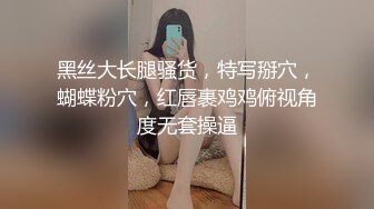 【富二代E哥】肛交内射女神 中出黑丝蜜桃臀萝莉女友大合集【400v】 (25)