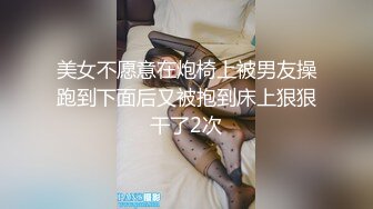  2点钟自录新鲜出炉主播双女杯阳台各种姿势啪啪大战连续打庄小哥这几天真是艳福不浅