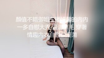 麻豆传媒最新出品国产AV剧情性感女快递被胁迫做爱要做爱才给五星好评1080P高清原版