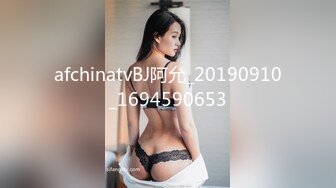 身材超顶的女主播【格格酷】