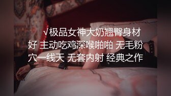 MTVQ17.EP3.凌薇.寻宝吧女神.EP3.高冷女神的性爱寻宝.麻豆传媒映画