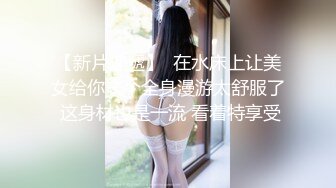 约了个旗袍苗条妹子3P啪啪穿着高跟鞋翘屁股特写掰穴前后一起猛操骑乘