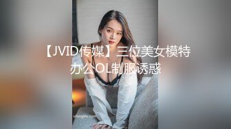  外围女探花阿刚酒店约操甜美兼职嫩妹妹，清纯可人，身材玲珑有致