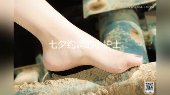 【极品首发??全裸露点】超美乳最强女秘書『黎妍』午休时光脫光光躺在床上誘惑 含露點隱藏版 高清1080P原版无水印