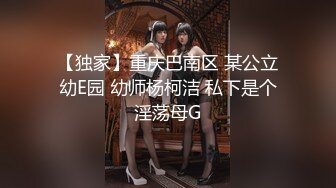 《最新流出反差嫩妹》露脸才是王道！人不可貌相清纯白皙无毛美鲍爱露出少女【伊理文】，大街超市商场景区各种人前露出 (6)